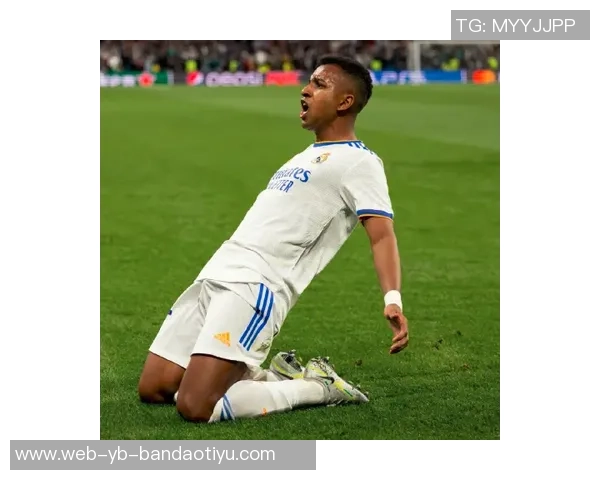 维尼修斯续约进展缓慢皇马计划将年薪提升至2000万欧元